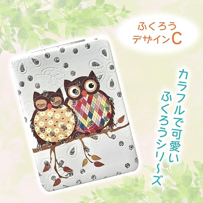 [Happiness Owl] Compact Mirror, Hand Mirror, Portable Folding Mirror, Hand Mirror, Double Magnification, Cute, Stylish, Owl (Design C) - NewNest Australia