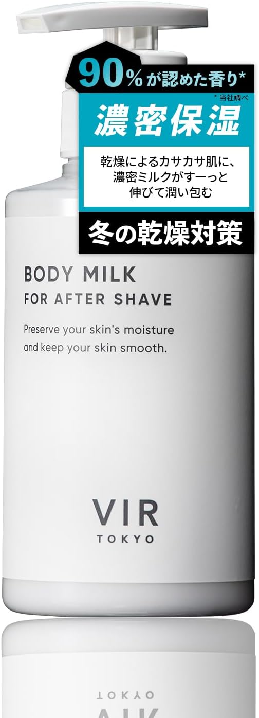 VIRTOKYO After Shaving Lotion, Men's, Body Milk, 10.6 oz (300 g), Men's, After Shave, Hair Removal - NewNest Australia