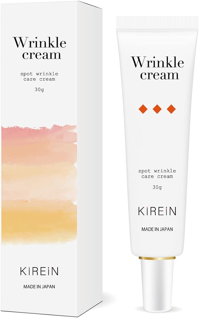 Nasolabial Line Neck Wrinkle Improvement Cream, Active Ingredients Penetrate Into Dermis, Eye Cream, Eye Cream, Wrinkles, Spots, , Kirein - NewNest Australia