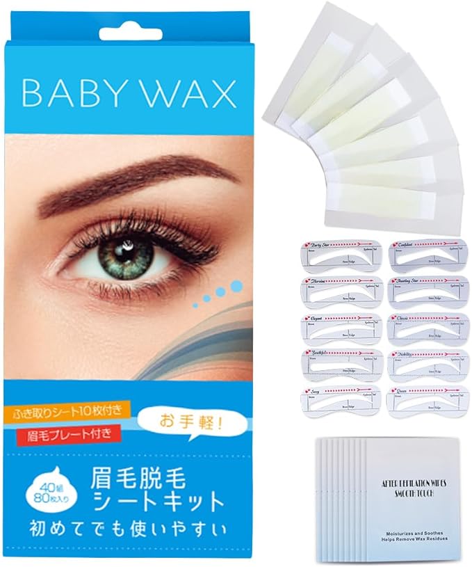 BABY WAX Eyebrow Hair Removal Sheets 80 Sheets 40 Pairs (20 Sets) Wax Removal Eyebrow Wax Hair Removal Tape Brazilian Wax Hair Removal Facial Hair Removal - NewNest Australia