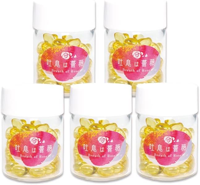 Drinking Fragrance Sigh Rose Set of 5 - NewNest Australia