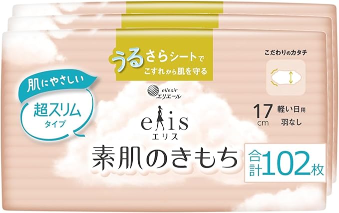 Ellis Bare Skin Texture Ultra Slim No Wings 6.7 inches (17 cm) (Light Day) 102 Sheets (Bulk Purchase) - NewNest Australia