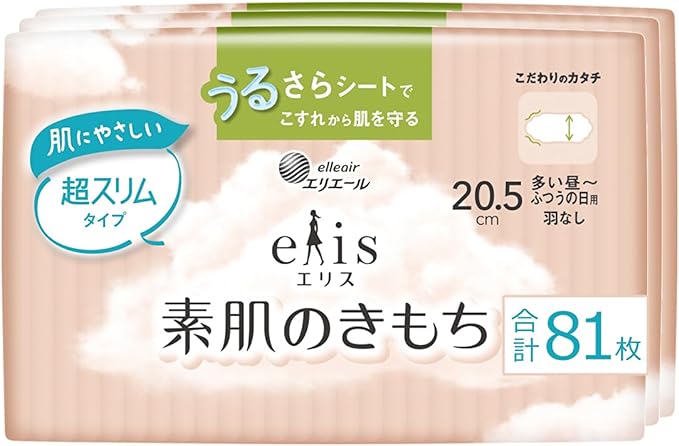Ellis Bare Skin Texture Ultra Slim No Wings 81 Sheets (Bulk Purchase) 81 Sheets - NewNest Australia