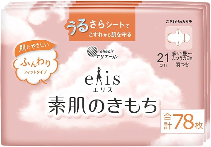Ellis Bare Skin Feeling with Wings, 8.3 inches (21 cm) (Large Day to Regular Day), 78 Sheets (Bulk Purchase) - NewNest Australia