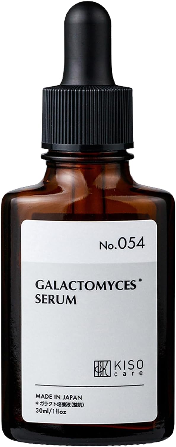 KisoCare 92% Galactomyces Culture Solution Formulated Beauty Serum, 1.0 fl oz (30 ml), Niacinamide, Glycylglycine, Panthenol, Vitamin B5, Hyaluronic Acid, Facial Treatment Serum GA - NewNest Australia