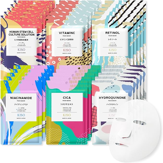KisoCare Popular Mask Set of 30 Individual Packaging, Made in Japan, Skin Care, Mask, Moisturizing, Moisturizing, Dry Skin, Moisturizing, Beauty Essence, Beauty Ingredient, Moisturizing, Home - NewNest Australia