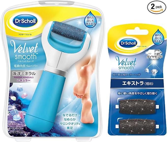 Dr. Shawl Velvet Smooth Electric Exfoliating Remover + Refill Extras, Horny Foot, Heels - NewNest Australia