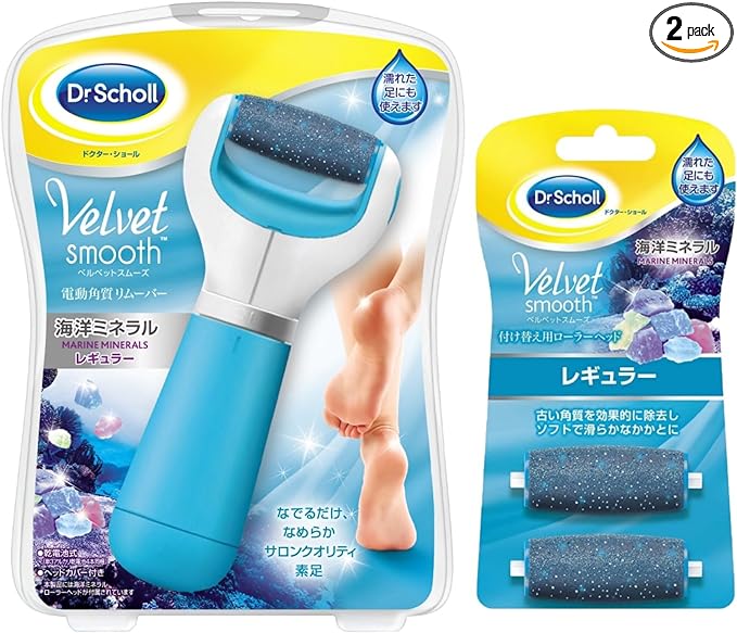 Dr. Shawl Velvet Smooth Electric Exfoliating Remover + Refill Regular Horny Foot Heel - NewNest Australia