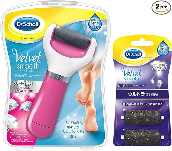 Dr. Shawl Velvet Smooth Electric Exfoliating Remover Diamond Extra (Coarse) Pink+Refill Ultra Horny Foot Heel - NewNest Australia