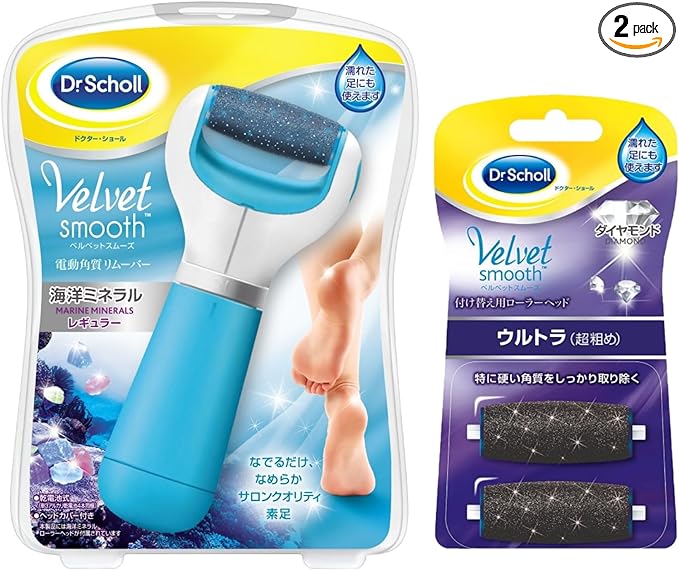 Dr. Shawl Velvet Smooth Electric Exfoliating Remover + Refill Ultra Horny Foot Heel - NewNest Australia