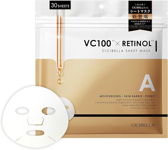 Shishivera VC100 Sheet Mask, Face Pack, Large Capacity, Tea Tree Pack, Made in Japan, Moisturizing, Dry Skin, Skin Care, Sheet Mask (Highly Moisturizing Type) - NewNest Australia