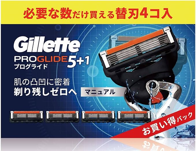 ProGlide Manual Replacement Blades, 4 Blades, 5 Blades, Flex Ball, 5+1 Pinpoint, Trimmer, Shaving, Shaving, Razor, T-Shape, Men, Genuine, Genuine Shaving - NewNest Australia