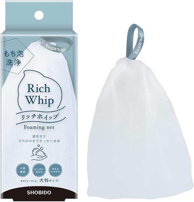 Rich Whip Whisk Net, Dense Foam, Clean Pores, Clean Cleaning, Firmly Whisk, Less Friction, Large Size, Plenty of Foam, Foam Pack, For Pore Dirt, Face Washing, Body SPV71422 - NewNest Australia