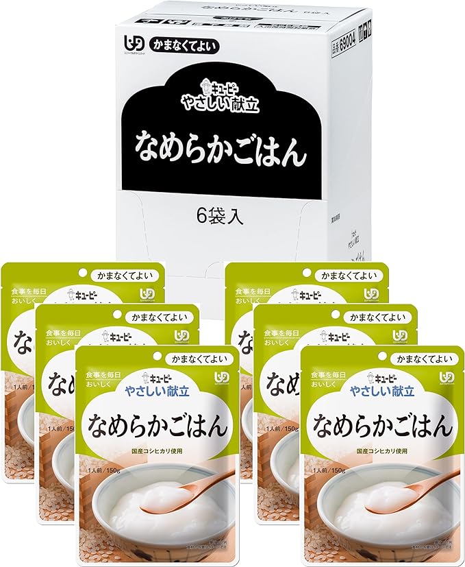 Kewpie Gentle Menu, Smooth Rice, 5.3 oz (150 g) x 6 Packs, Category 4, Made in Japan - NewNest Australia
