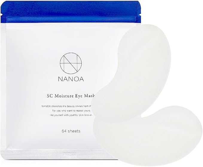 NANOA Eye Pack, Dermatologist's Hottest Human Stem Cell, EGF, Eye Care, Aging Care, Exosome, Ceramide, Hyaluronic Acid, Patch-free, Additive-Free, Made in Japan, 64 Pieces (1) - NewNest Australia