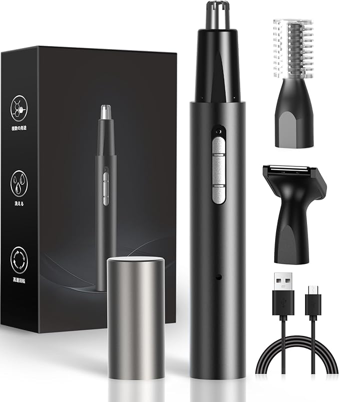 Nose Hair Cutter, Men's, USB Rechargeable, Etiquette Cutter, 3-in-1, Eyebrow Shaver, Face Shaver, Eyebrow Shaver, Shaving, Eyebrow Shaver, Eyebrow Shaver, Eyebrow Cutter, Shaving, Shaving, Growing - NewNest Australia