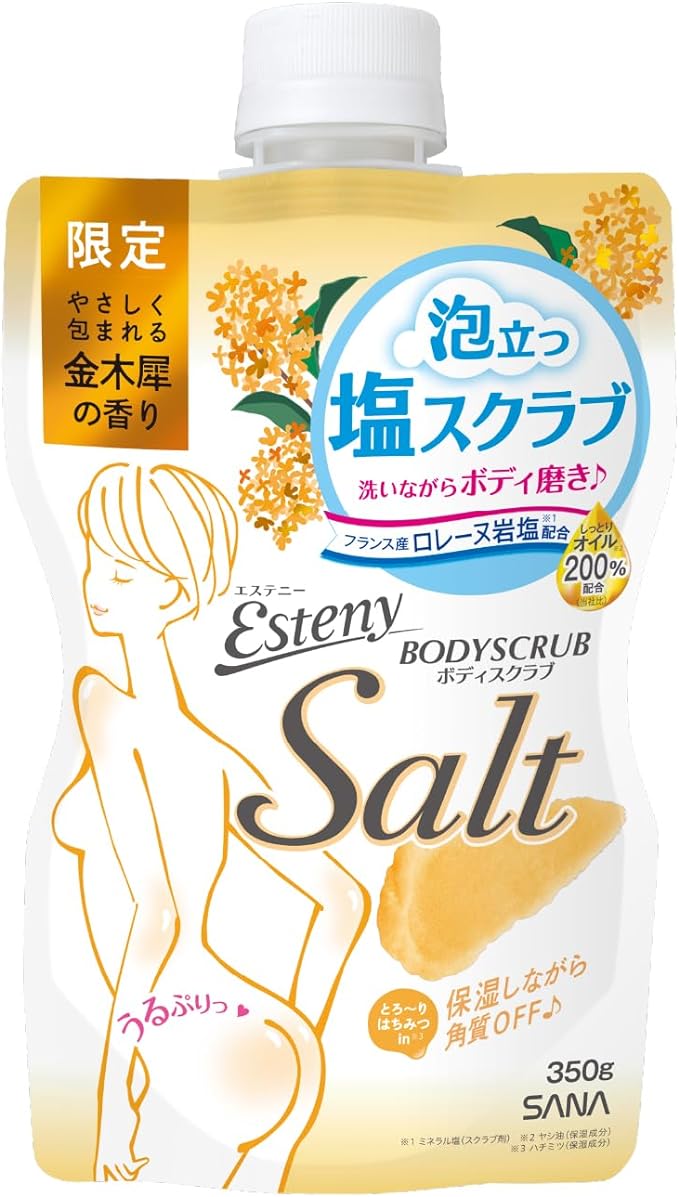 Esteny Salty Scrub, Arosa Scent, 12.3 oz (350 g) - NewNest Australia