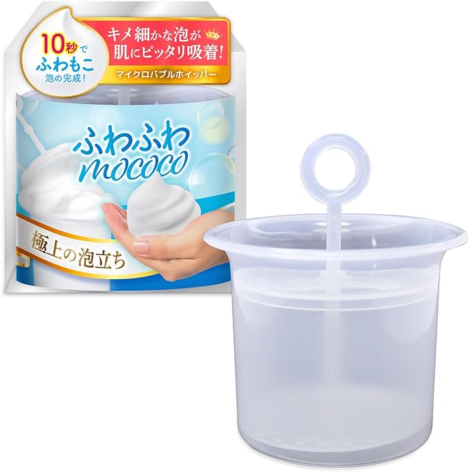 Creatom Facial Cleansing Whisk, Professional Supervision (Unique Design for Easy Grip and Whisk), Micro Bubble Former, Whisk, Solid Soap, Facial Cleanser - NewNest Australia
