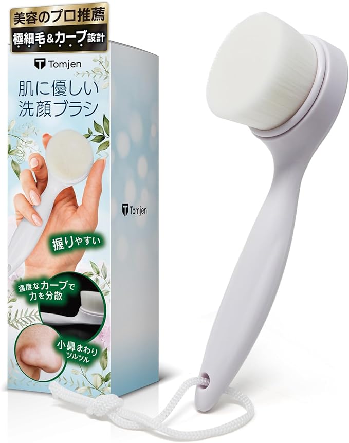 Tomjen Facial Cleansing Brush (Developed with Professional Beauty Professionals) (Unique Design for Easy Grip and Cleaning/Uses ABS Resin to Prevent Mold and Mildew), Pore Care, Pore Cleaning, Nose - NewNest Australia