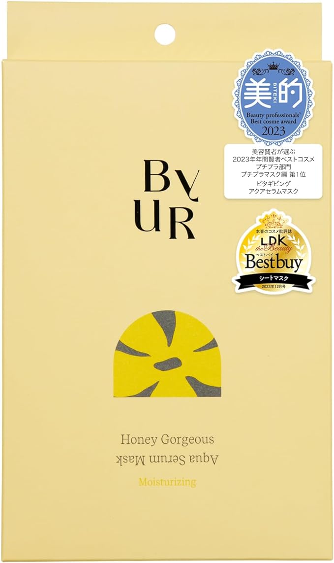 ByUR Baiyou Face Pack Sheet Mask, Aqua Serum Mask, 4 Masks, Moisturizing, Pore Care (Plump Honey V1) - NewNest Australia