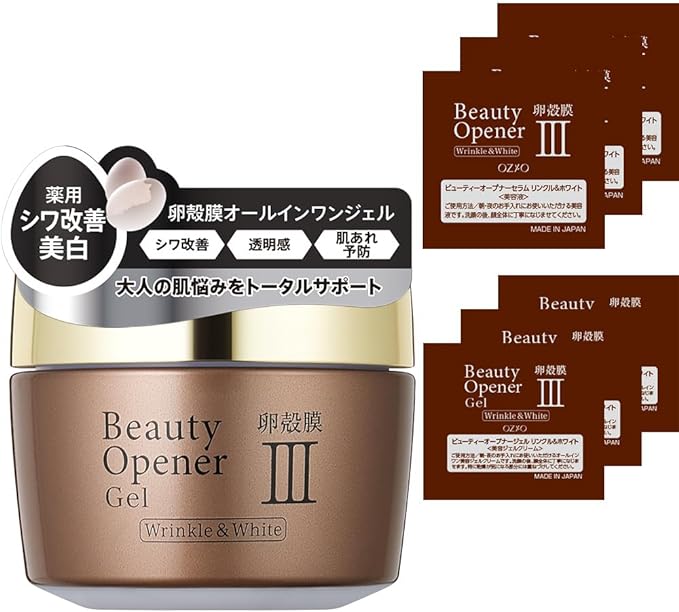 ozio Beauty Opener Gel, Wrinkle & White, , 1.8 oz (50 g) (Official Store Limited) (Extra Quantity + Bonus 6 Sample Packs) All-in-One Eggshell Membrane - NewNest Australia