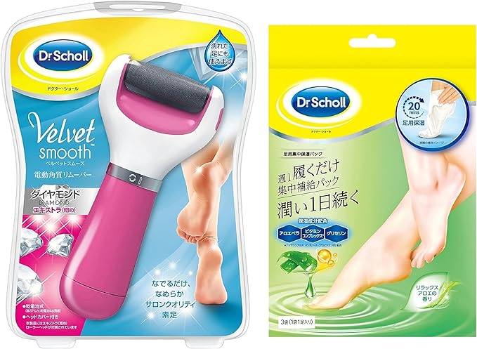 Dr. Shawl Velvet Smooth Electric Exfoliating Remover, Diamond Extra (Coarse) Pink + Intensive Foot Moisturizing Pack Aloe - NewNest Australia