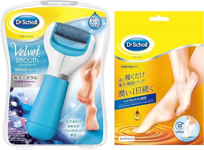 Dr. Shawl Velvet Smooth Electric Heel Exfoliating Remover + Intensive Foot Moisturizing Pack of 3 Pairs - NewNest Australia
