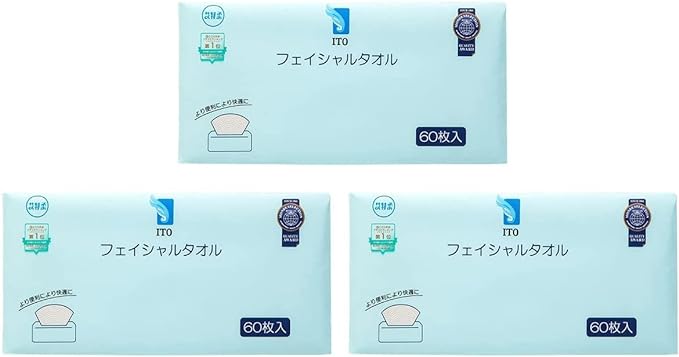 ITO Facial Towel, Facial Towel, Cleansing Towel, Cotton Towel, For Rough Skin, Sensitive Skin, Face Wiping Sheet, Face Towel, Travel, Cleansing, Makeup, Makeup Remover, Aytio, For Both Wet and Dry - NewNest Australia