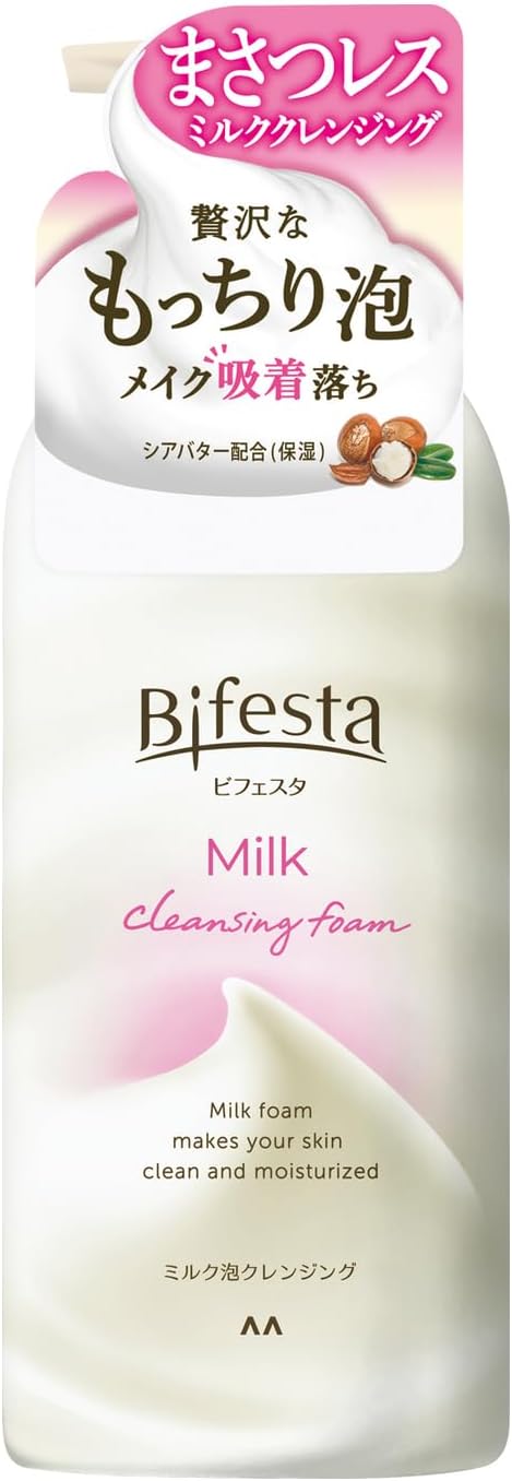 Bifesta Soft Milk Foam Cleansing, Makeup Remover Foam, Luxurious Milk Foam, No Need for Face Washing - NewNest Australia