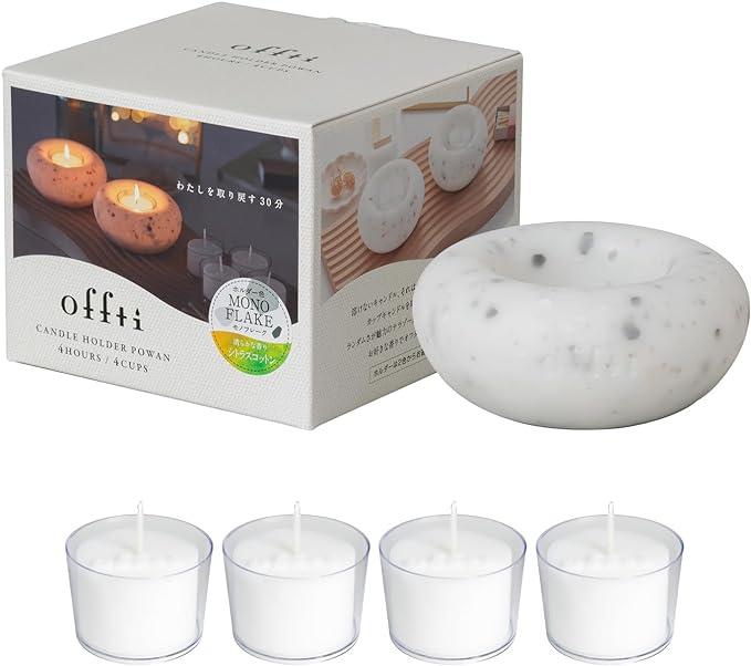 Offti Non-Melting Candles Candle Stand "Poin" (Monofflake), 4 Aroma Cup Candles, Citrus Cotton Scent, 1 Candle Holder - NewNest Australia