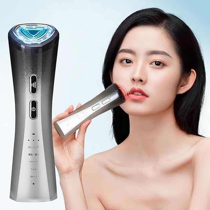 Le Dzx Facial Beauty Device, Newest Appearance, Cooling Sensation Technology, Beauty Device, Home Facial Device, RF Facial Device, EMS Micro Current, Cooling Sensation Function, Multi-functional LED, - NewNest Australia