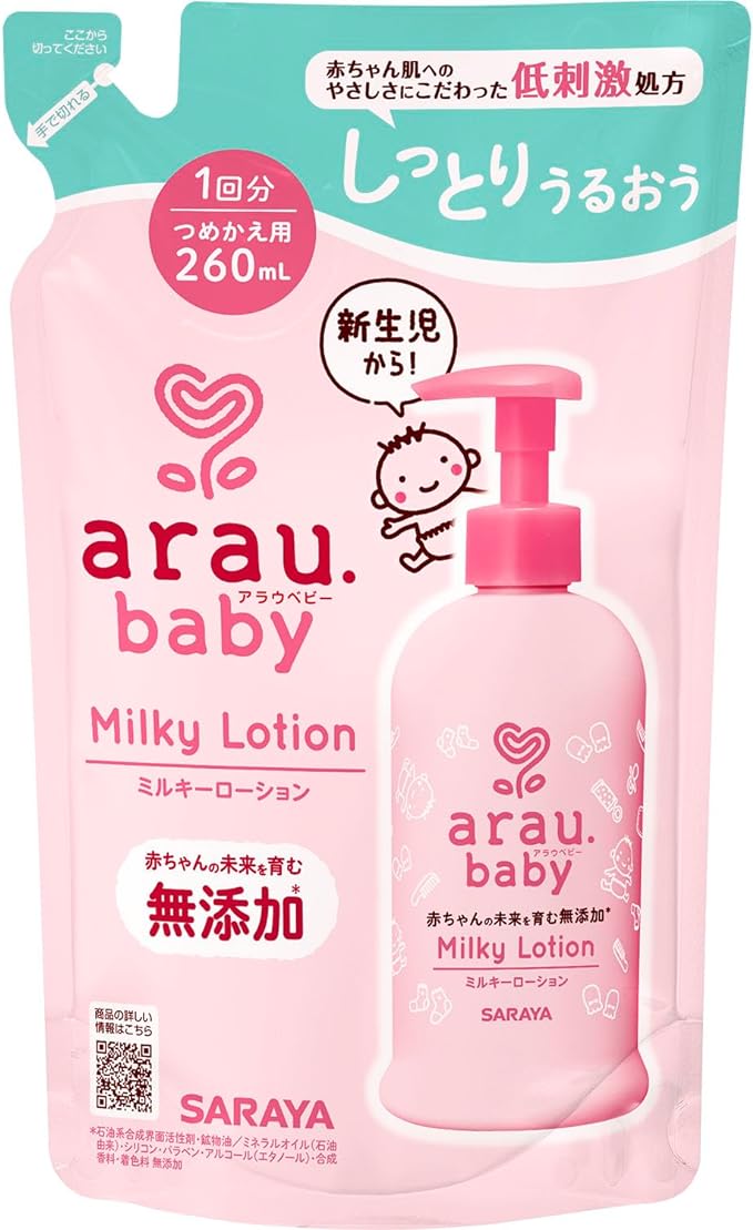 arau.baby Arau Baby Milky Lotion Refill, 9.2 fl oz (260 ml) - NewNest Australia