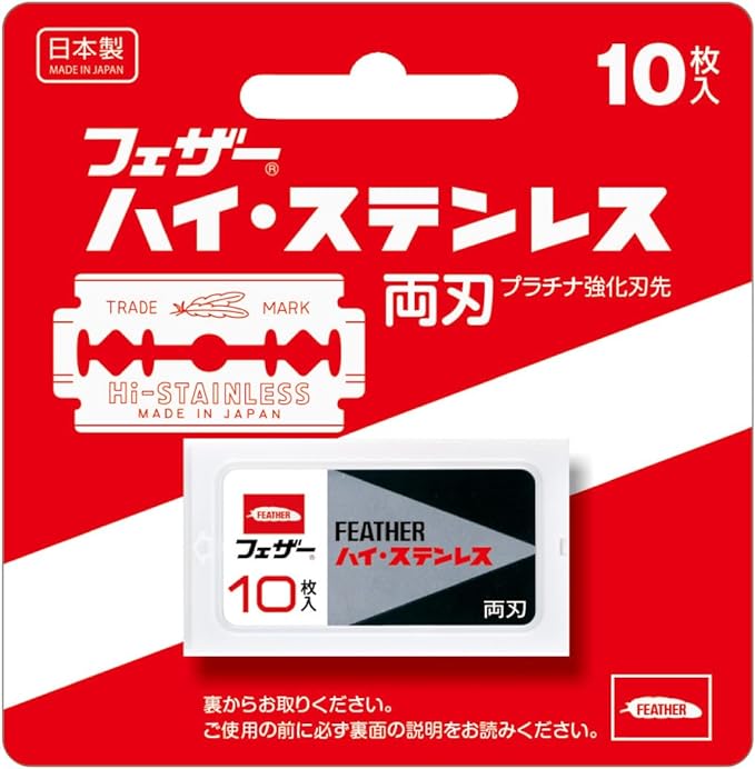 FEATHER High Stainless Steel Double Edged 10 Pieces - NewNest Australia