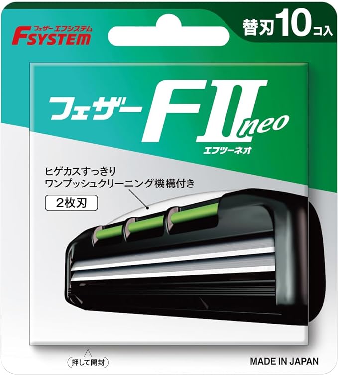 FEATHER F-System F2neo Replacement Blades, 10 Pieces - NewNest Australia