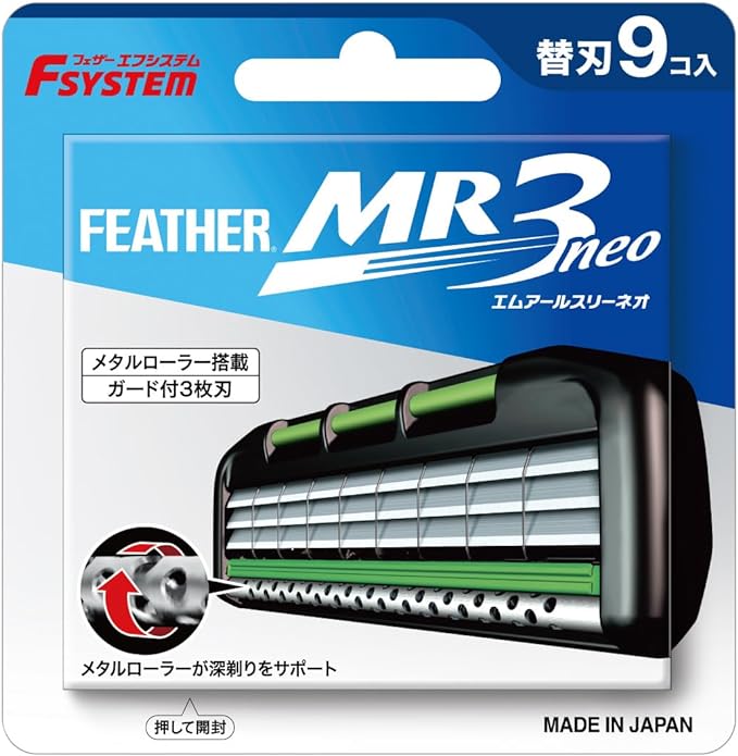 FEATHER F-System MR3neo Replacement Blades, 9 Pieces - NewNest Australia