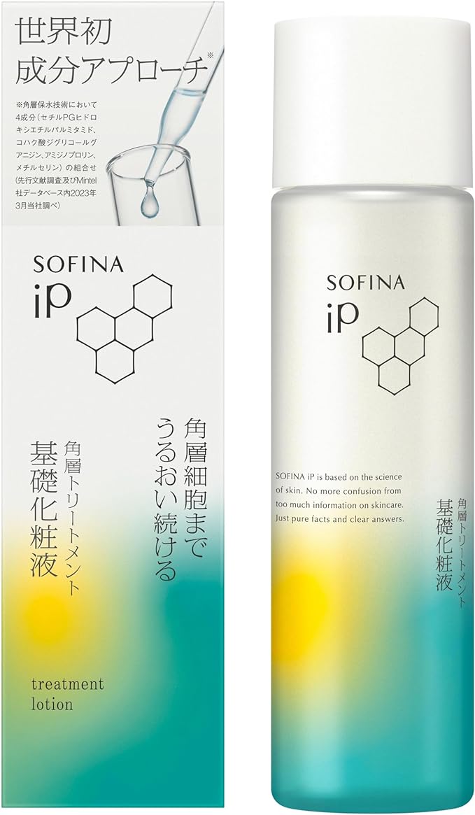 Sofina iP Corneum Treatment Basic Makeup - NewNest Australia