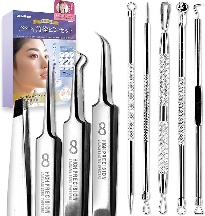 Square Bottle Remover Tweezers, Tweezers, Tweezers, Acne, Blackheads, Strawberry Nose, Pore Care, Instruction Manual Included, Japanese Brand (Set of 10) - NewNest Australia