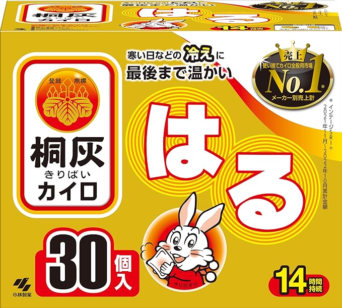 Kobayashi Pharmaceutical Kairo Paulownia Ash Haru Pack of 30 - NewNest Australia