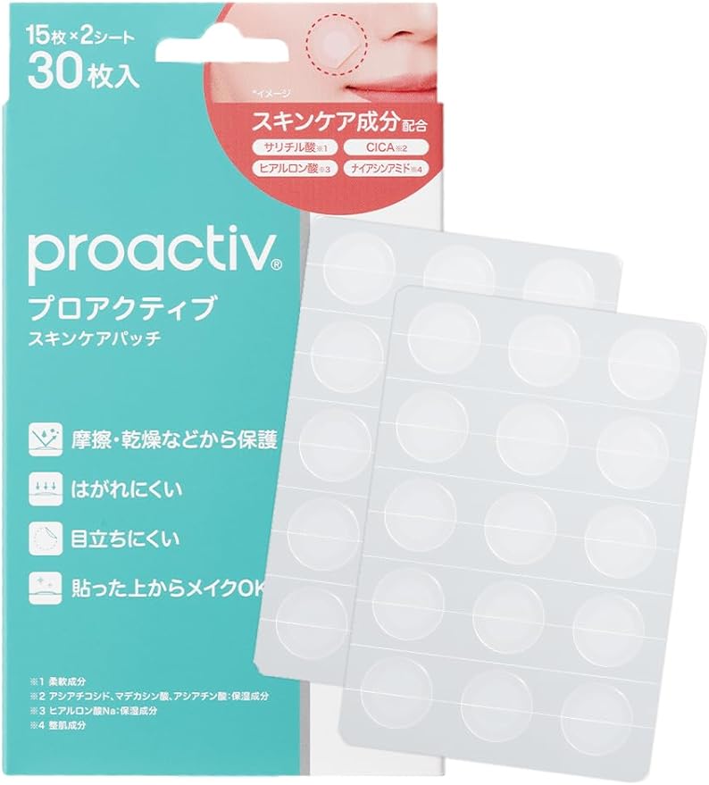 New Proactive Skin Care Patch, 1 Box, Paste Proactive Pack, Makeup Concealer, Concealable, Concealable, Concealable, Cica Deer, Hyaluronic Acid, Niacinamide, Invisible, Difficult to Peel, Day and - NewNest Australia