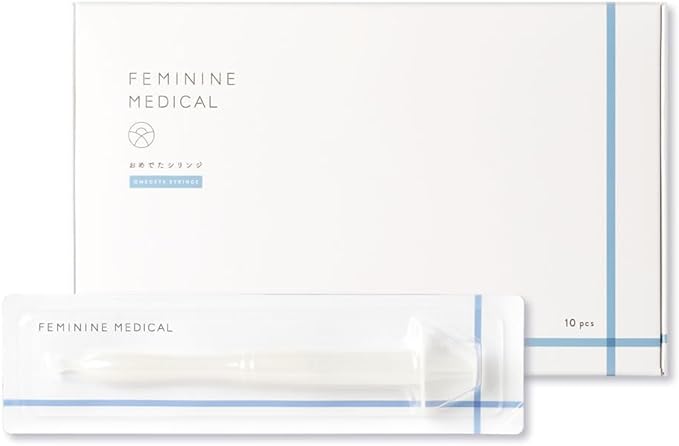 Congratulatory support syringe (10 pieces) - NewNest Australia