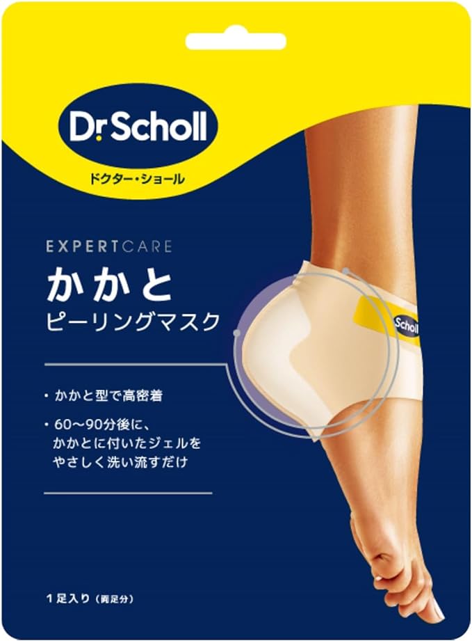 Dr. Scholl Heel Peeling Mask, Exfoliating Care, Heel Care, Moisturizing, Foot Care - NewNest Australia