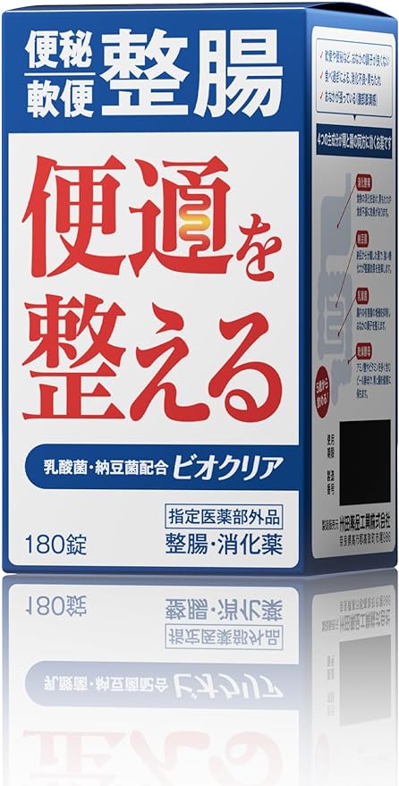 Bioclear Intestinal regulation agent Contains lactic acid bacteria and bifidobacteria. Improves intestinal flora. For constipation and loose stools. - NewNest Australia