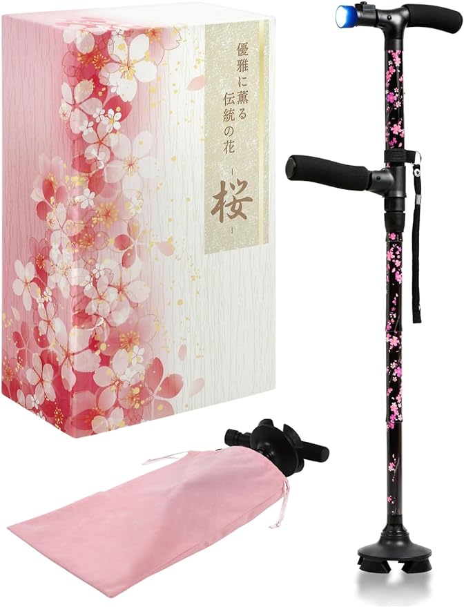 Habilis Multifunctional cane for women developed by physical therapists, foldable 4-point cane, lightweight, elderly - NewNest Australia