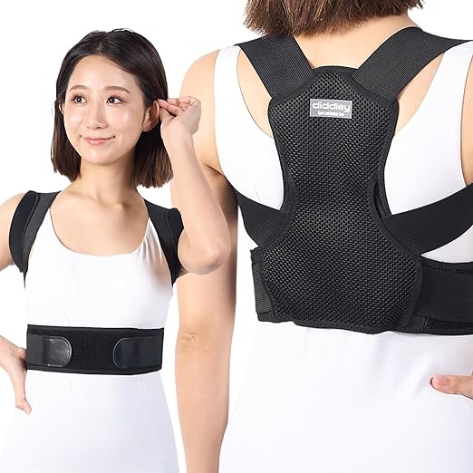 [Recommended by a famous rock balance artist] Posture supporter, posture belt, unisex, back muscles, hunched back supporter, style supporter Diddley (M) - NewNest Australia
