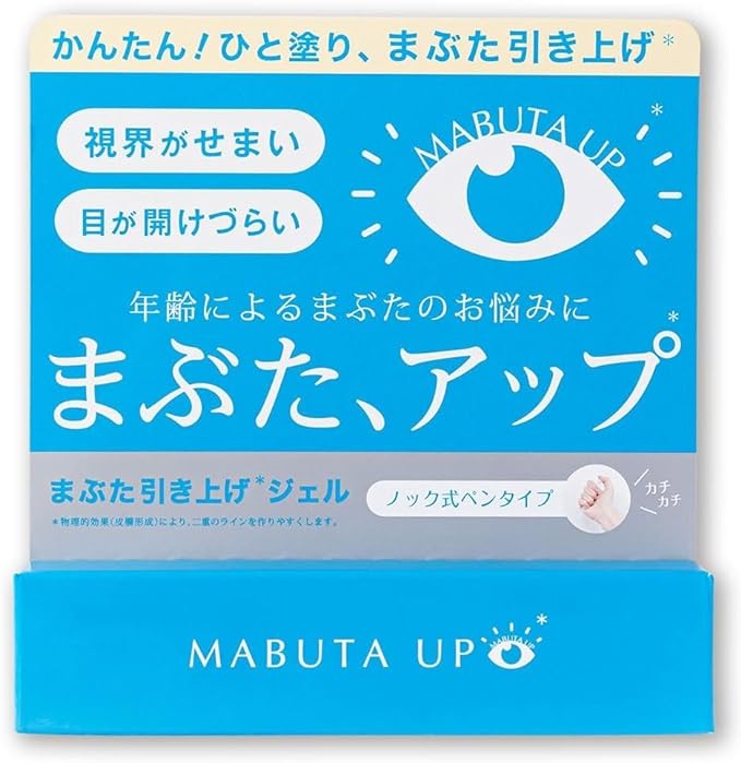 DMJ Ega Life MABUTA UP Eyelid Up, 1, 0.07 fl oz (2 ml), Double Eyelids, Habit, Double Glue, Double Liner, Coating Type, Ceramide, Hyaluronic Acid, Placenta Extract, Collagen, Sleeping, Single Layer, - NewNest Australia