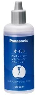 Panasonic Genuine Stick Shaver Oil ES003P Oil - NewNest Australia