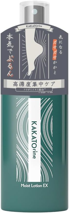 Kakatrine Moist Lotion EX Heel, Horny Care, Moisturizing, Elbow, Knee, Cracked, Moist and Won't Shave, 2.4 fl oz (70 ml) - NewNest Australia
