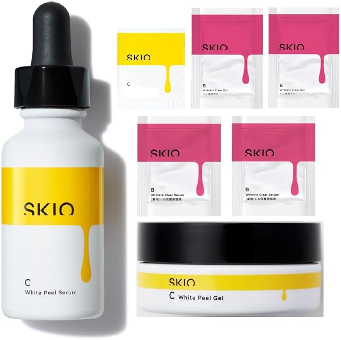 SKIO VC Series Special Kit Serum Set - NewNest Australia