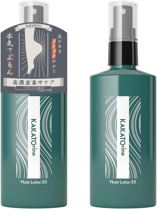 Kakatrine Moist Lotion EX Heel, Horny Care, Moisturizing, Elbow, Knee, Cracked, Moist and Won't Shave, 2.4 fl oz (70 ml) x 2 Piece Set - NewNest Australia
