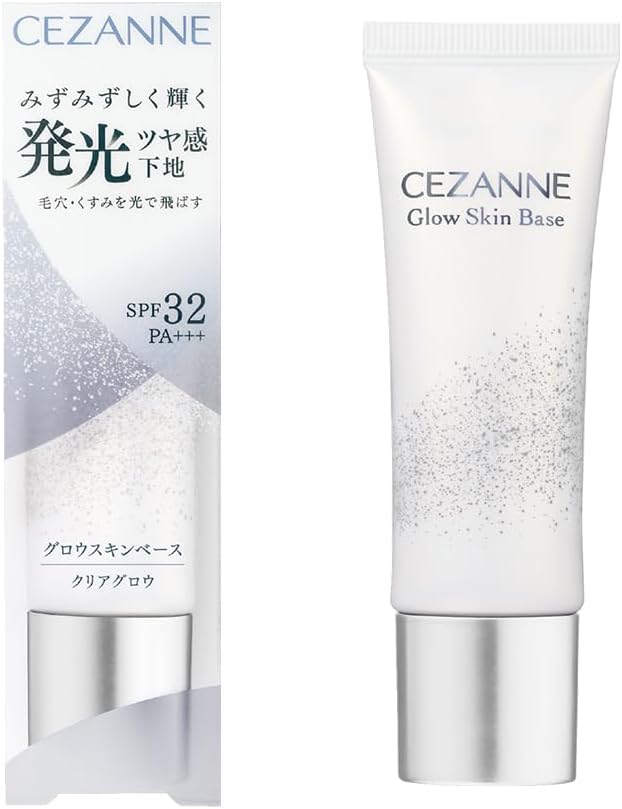 Cezanne Grow Skin Base, Clear Glow, 0.7 oz (20 g), Makeup Base, Luminescent Glossy Surface, Skin Care - NewNest Australia